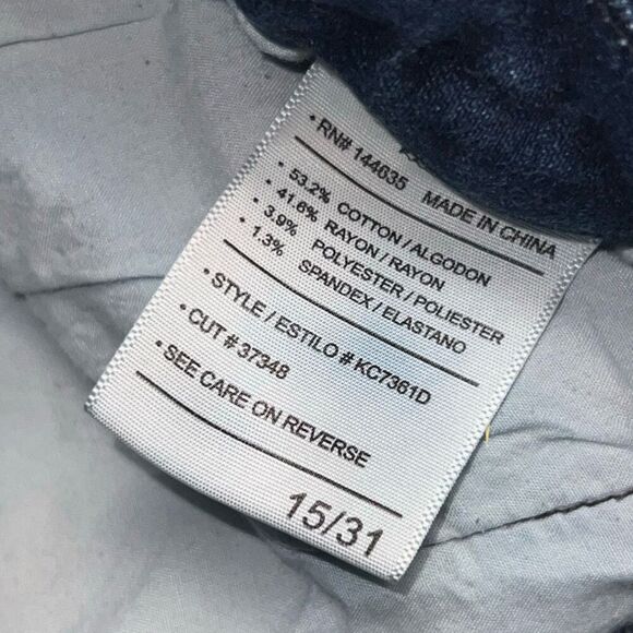 KanCan Distressed Skinny Fit Button Fly Jeans Size 15 28x27 #234 - Picture 3 of 8